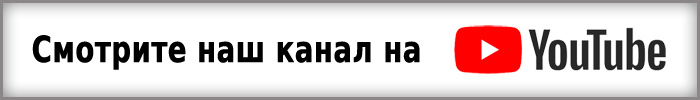 Russian Classics Theatre YouTube channel 